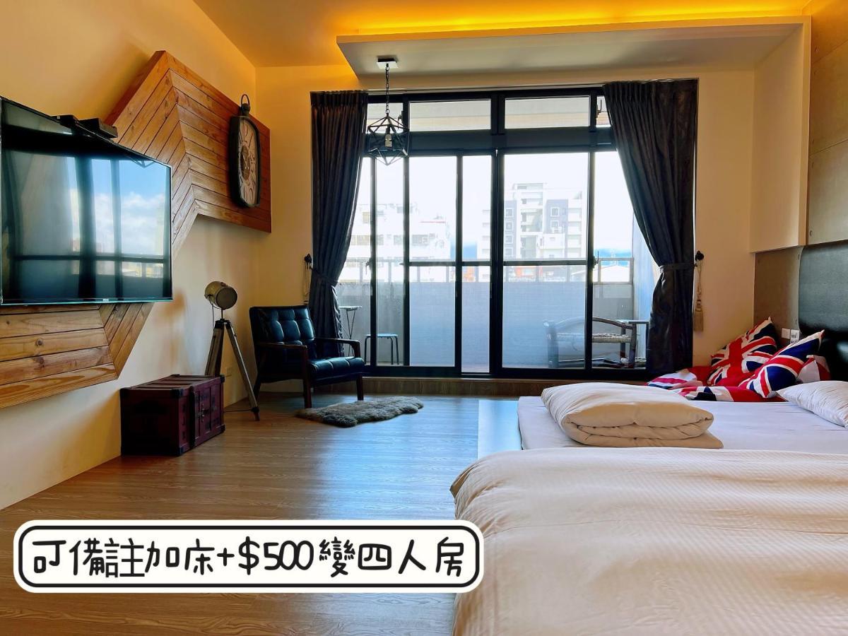 秋合民宿 Hualien Eksteriør bilde