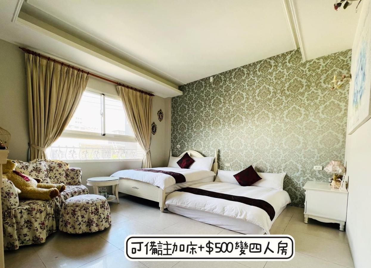 秋合民宿 Hualien Eksteriør bilde