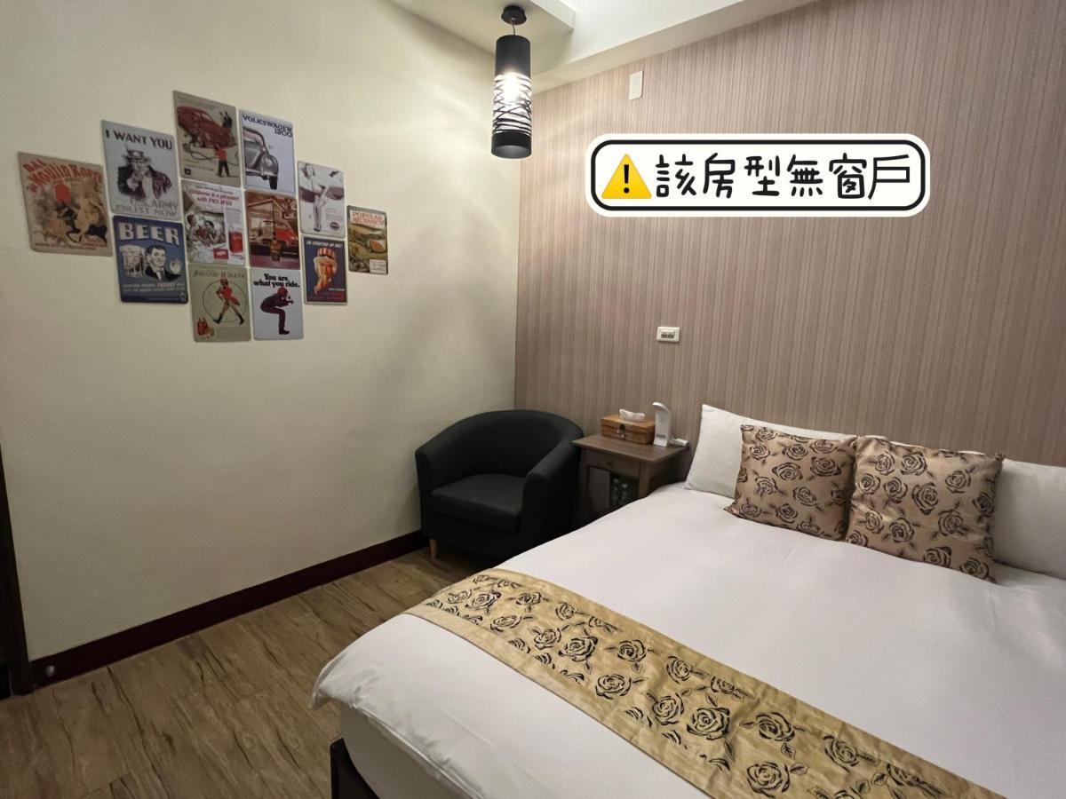 秋合民宿 Hualien Eksteriør bilde